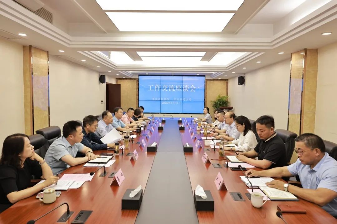 微信圖片_20240627172329.jpg